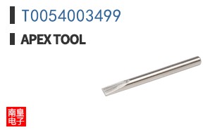 T0054003499 ͼƬ